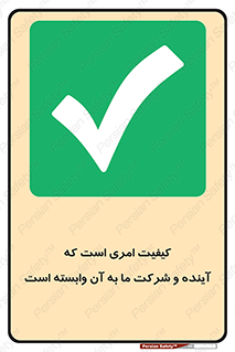  , اتفاقی , چیزی , به آن , 
