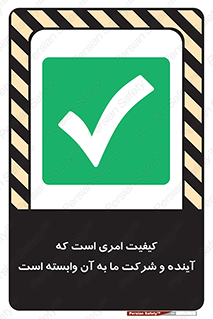  , اتفاقی , چیزی , به آن , 
