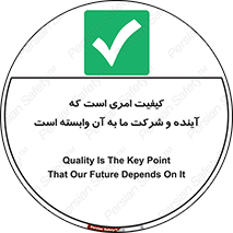  , اتفاقی , چیزی , به آن , 