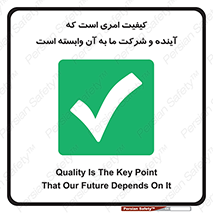  , اتفاقی , چیزی , به آن , 
