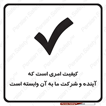  , اتفاقی , چیزی , به آن , 