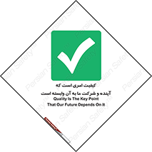  , اتفاقی , چیزی , به آن , 