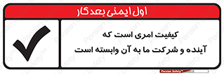  , اتفاقی , چیزی , به آن , 