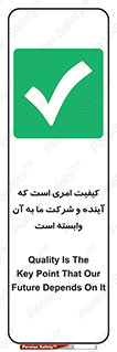  , اتفاقی , چیزی , به آن , 