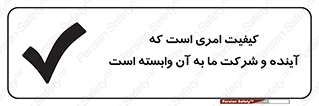  , اتفاقی , چیزی , به آن , 