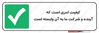  , اتفاقی , چیزی , به آن , 