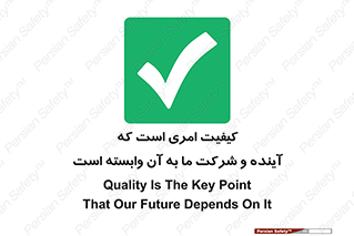  , اتفاقی , چیزی , به آن , 