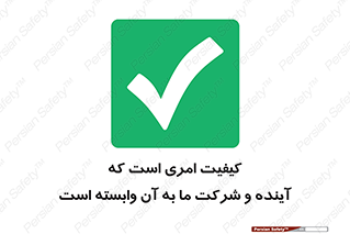  , اتفاقی , چیزی , به آن , 