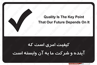  , اتفاقی , چیزی , به آن , 