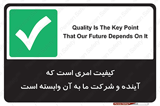  , اتفاقی , چیزی , به آن , 