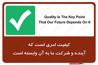  , اتفاقی , چیزی , به آن , 
