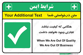  , بیزینس , زمانیکه , خرید و فروش , بود , 
