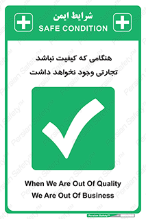  , بیزینس , زمانیکه , خرید و فروش , بود , 