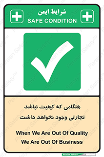  , بیزینس , زمانیکه , خرید و فروش , بود , 