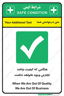  , بیزینس , زمانیکه , خرید و فروش , بود , 