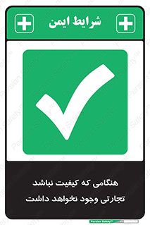  , بیزینس , زمانیکه , خرید و فروش , بود , 