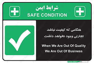  , بیزینس , زمانیکه , خرید و فروش , بود , 