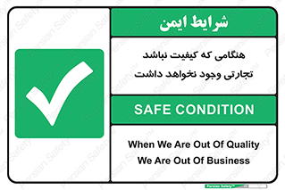  , بیزینس , زمانیکه , خرید و فروش , بود , 