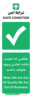  , بیزینس , زمانیکه , خرید و فروش , بود , 