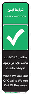  , بیزینس , زمانیکه , خرید و فروش , بود , 