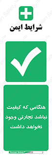  , بیزینس , زمانیکه , خرید و فروش , بود , 