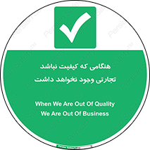  , بیزینس , زمانیکه , خرید و فروش , بود , 
