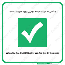  , بیزینس , زمانیکه , خرید و فروش , بود , 