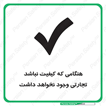  , بیزینس , زمانیکه , خرید و فروش , بود , 