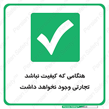  , بیزینس , زمانیکه , خرید و فروش , بود , 