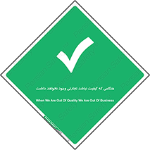  , بیزینس , زمانیکه , خرید و فروش , بود , 