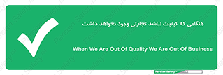  , بیزینس , زمانیکه , خرید و فروش , بود , 