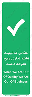  , بیزینس , زمانیکه , خرید و فروش , بود , 