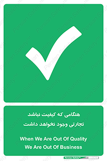  , بیزینس , زمانیکه , خرید و فروش , بود , 