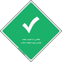  , بیزینس , زمانیکه , خرید و فروش , بود , 