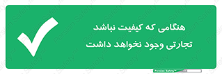  , بیزینس , زمانیکه , خرید و فروش , بود , 