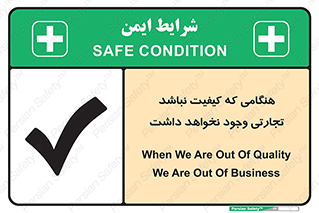  , بیزینس , زمانیکه , خرید و فروش , بود , 
