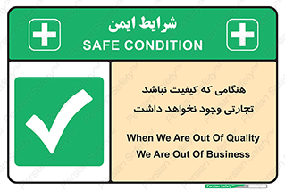  , بیزینس , زمانیکه , خرید و فروش , بود , 