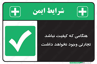  , بیزینس , زمانیکه , خرید و فروش , بود , 