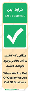  , بیزینس , زمانیکه , خرید و فروش , بود , 