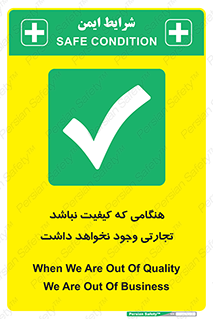  , بیزینس , زمانیکه , خرید و فروش , بود , 