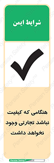  , بیزینس , زمانیکه , خرید و فروش , بود , 