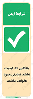  , بیزینس , زمانیکه , خرید و فروش , بود , 