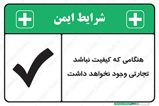  , بیزینس , زمانیکه , خرید و فروش , بود , 