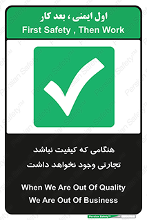  , بیزینس , زمانیکه , خرید و فروش , بود , 
