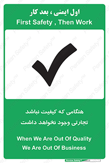  , بیزینس , زمانیکه , خرید و فروش , بود , 