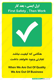  , بیزینس , زمانیکه , خرید و فروش , بود , 