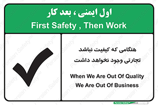  , بیزینس , زمانیکه , خرید و فروش , بود , 