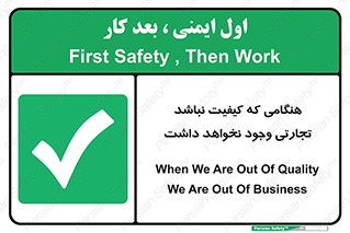  , بیزینس , زمانیکه , خرید و فروش , بود , 