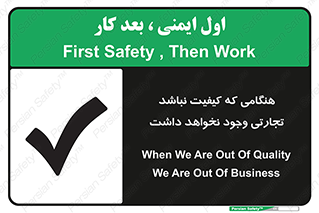  , بیزینس , زمانیکه , خرید و فروش , بود , 