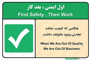  , بیزینس , زمانیکه , خرید و فروش , بود , 